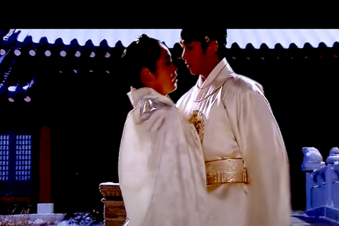 The Moon Embracing The Sun (2012)