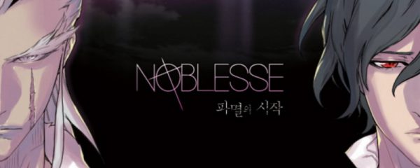 Noblesse: Awakening